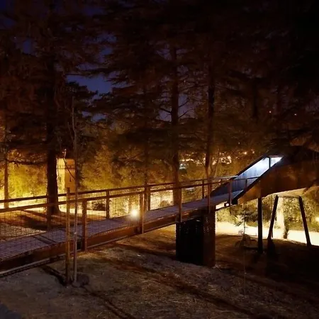 & Nature Park Tatil parkı 4*